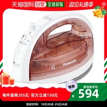 (Japan Direct mail) Panasonic Panasonic Panasonic No rope steam W head iron powder beige NI-WL406-P
