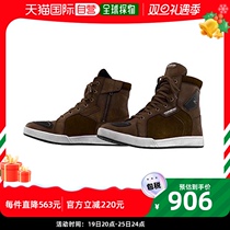 (Japan Direct Mail) Komine Moto with waterproof microfiber riding canvas shoes 27 brown 05-091 BK