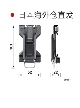 【日本直邮】Tajima 竖带夹持器树脂 SF-FTHLD