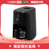 (Japan Direct Mail) Love Rieth IRIS OHYAMA Coffee Machine Fully Automatic Mesh Filter Black BLIAC