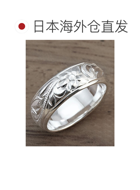 日本直邮SBG 男士 宽版夏威夷风雕花戒指 sbgrg073
