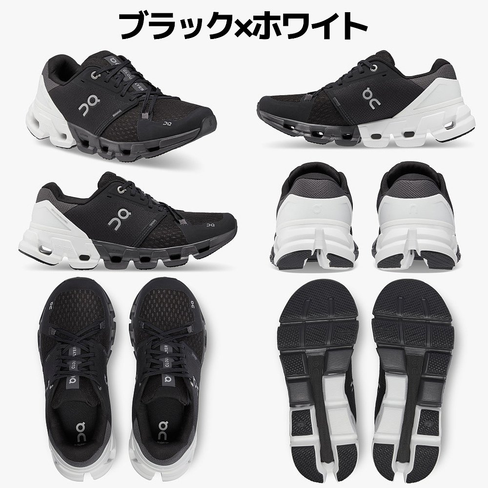 日本直邮on昂跑 Cloudflyer女士运动跑鞋71.98671 71.98667 71.98 - 图2
