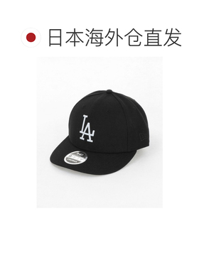 日本直邮NEW ERA 男士 联名链式刺绣LP9FIFTY棒球【付后1h可退】
