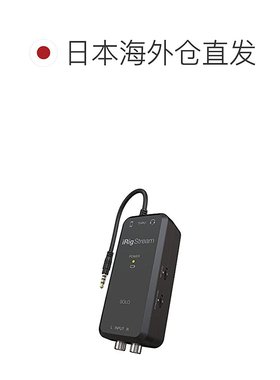 【日本直邮】Ik Multimedia 音频适配器