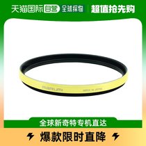 (Japan Direct Mail) Marumi Camera Lens filter lens waterproof and anti-fouling thin frame Japan Made in 37mm yellow