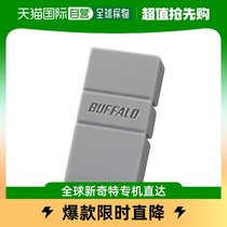 (JAPAN DIRECT MAIL) BUFFALO U pan USB3 2 TypeC-A 64GB RUF3-AC64G-GY ash