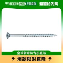 Japan Direct Mail Trusco Universal Screw Screws