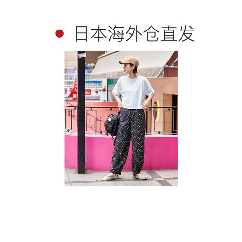 日本直邮官方授权 FREAK'S STORE 汗渍防止 合身版型 短款 平纹 - 图1