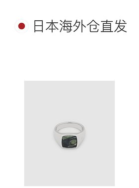 1h可退 日本直邮TOMWOOD 男女同款 银925 Kambaba Jasper 宝石戒