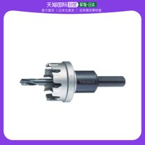 Japan Direct Mail Trusco Universal Cutter