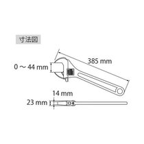 Japan Direct Mail Japan LOBSTER Model M375 Monkey Wrench (Powerful Type) 375mm