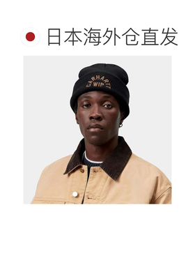 日本直邮Carhartt 阿奇文字针织帽 黑色 WIP H 棕色