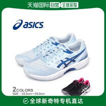 Japan Direct Mail ASICS Indoor Sneakers Women 1072A090 Shoes Indoor Training Exercise Low Help