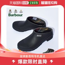 Japan Direct Mail BARBOUR Rain Shoes Men QuINN MHF0001 Shoes Rain Shoes Wood Footwear Wood Footwear Rain Shoes Rain Shoes