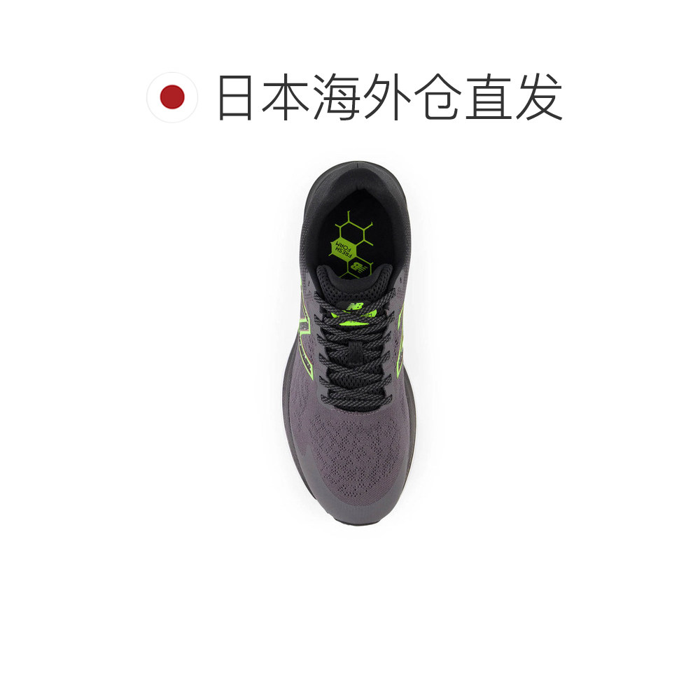 日本直邮New Balance 男款运动鞋跑步鞋健步鞋 New Balance M680K,淘宝优惠券,粉丝福利购,淘宝优惠卷