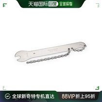 (Japan Direct Mail) PARKTOOL Sprockets Disassembly Pedal Rings 512 Speed Compatible Cartridges HCW-16 3