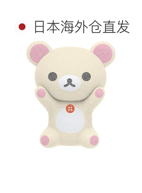 【日本直邮】三丽鸥 懒懒熊 小挂件 小白熊 AB24403
