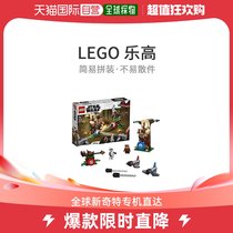 (Japan Direct mail) Lego building blocks Star Wars action Warcraft TM Decisive Battle 75238 Building Blocks