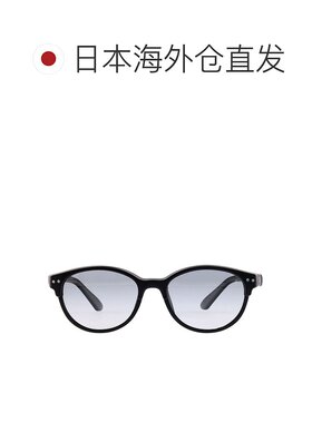 日本直邮DAIWA 达亿瓦眼镜可换镜片三醋酸酯偏光镜 DN-8044CH 灰