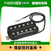 (Japan Direct mail) Seymour Duncan PU Seymour Duncan pickup TB-14 Trembucker B