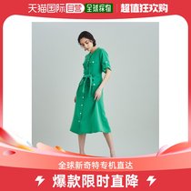 Japan Direct Mail GRACE CONTINENTIAL ELEGANT DESIGN SAFARI TANDEM DRESS DOWN SHOULDER STYLE