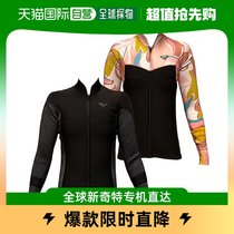 Japan Direct mail ROXY SYNCRO FZ LS jacket RWT221909 Roxy Synchro front jacket