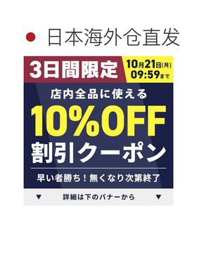 日本直邮拉夫劳伦 POLO RALPH LAUREN 男士手套 2026 PC0494 美利