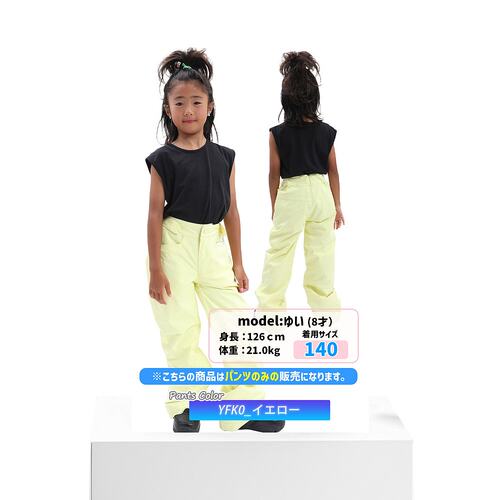 日本直邮2026 ROXY BACKYARD GIRL PT 青少年滑雪裤 (2025-2026) - 图3