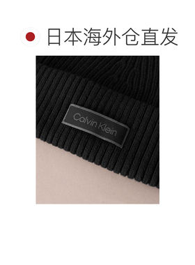 日本直邮Calvin Klein 男士 全棉粗针罗纹针织冷【付后1h可退】