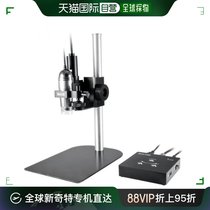 (Direct mail from Japan) Knob Motor DinoKM01 for Sanko Dino-Lite series