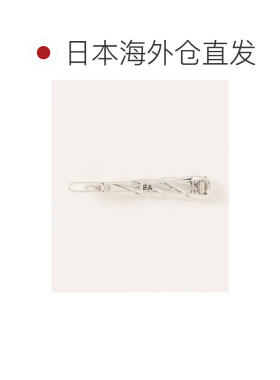 日本直邮PHILIPPE AUDIBERT 女士 扭曲设计发夹 Q【付后1h可退】