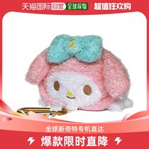 Japan Direct Post (Japan Direct Post) NONAKA BOEKI Blow Mouth Containing Bag Meletti 7417612