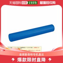 Japan Direct Mail Evanew All Sports Training Equipment Relaxing Foam Shaft ETB277