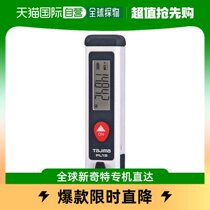 Japan Direct Mail TAJIMA Model LKTPL15W Field Island PL15 White Laser Rangefinder