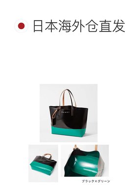 自营｜MARNI SHMQ0038A0 P3572 手提包 Tribeca 女包 TRIBECA