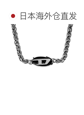 日本直邮DIESEL 不锈钢 DX1470040 银黑色配件