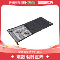 Japan Direct Mail Captain Stag Universal Sleeping Bag