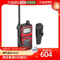 (JAPAN DIRECT MAIL) ALINCO SMALL INTERCOM BLACK DISPLAY SCREEN OUTDOOR PORTABLE CLIP WIRELESS DJ-PB20R