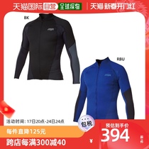 Japan direct mail Aqua mens anti-UV wet blouses for long sports wet blouses single-piece blouses outdoor float