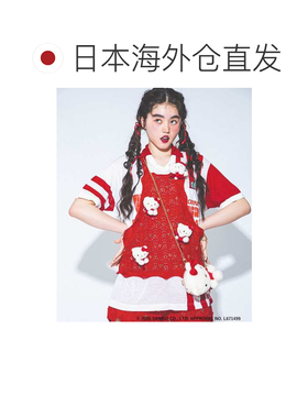 1h可退 日本直邮BEAMS COUTURE 女士 Sanrio角色毛绒挂饰项链 186