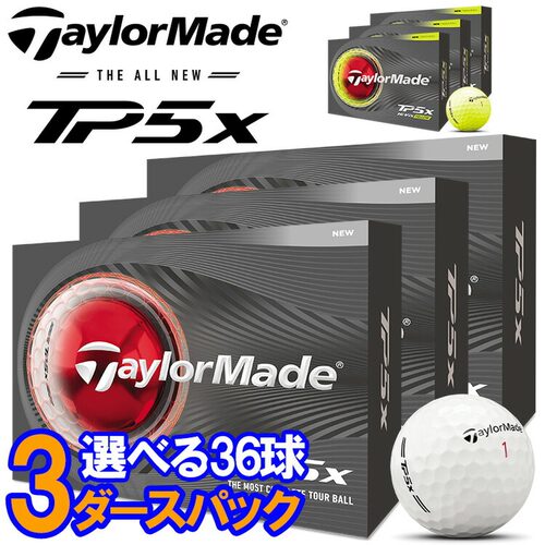 日本直邮TaylorMade TP5x 高尔夫球3 打（36 个球）2026 款 - 图3