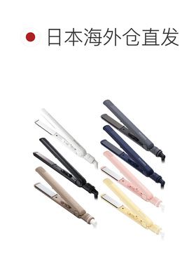 日本直邮SALONIA直夹板 直发负离子拉直板陶瓷直发器卷直两用24mm