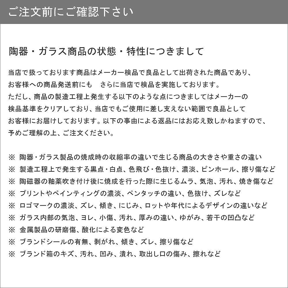日本直邮 WEDGWOOD Harlequin 蝴蝶咖啡杯和碟蓝色和粉色茶杯陶瓷,淘宝优惠券,粉丝福利购,淘宝优惠卷