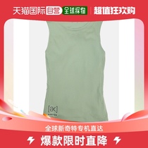 Day Tide Runners Burton Women Style Burton Dak] Helium Power Dry back Hedge Hedge Green