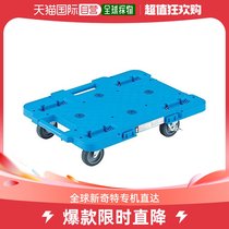 (Japan Direct mail) TRUSCO Lutes banish blue logistics custody Supplies transport trolleys flat