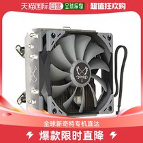 (Japan Direct Mail) Radiator CPU Radiator Multiplatform Upgrade Computer Cpu Fan Silent Fan