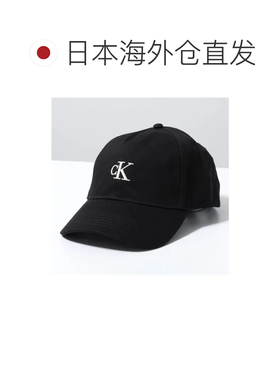 日本直邮卡尔文克莱因Calvin Klein白色棒球帽骨鸭舌帽LV04K5024G
