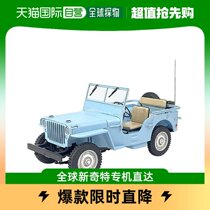 (Japan Direct Post) Fule Cie Platz 4WD off-road car surf version 1 24 Car model Toys