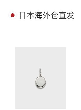 1h可退 日本直邮NOJESS 女士木星光芒钻石银质吊坠 30251117010