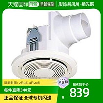 (Japan Direct Mail) Toshibas Toshiba exhaust fan duct is durable with ventilator DVF-A10C4
